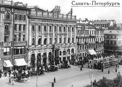 Modernit di San Pietroburgo